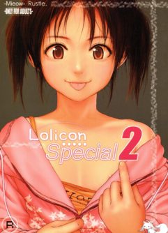 Lolicon Special 2 - Foto 