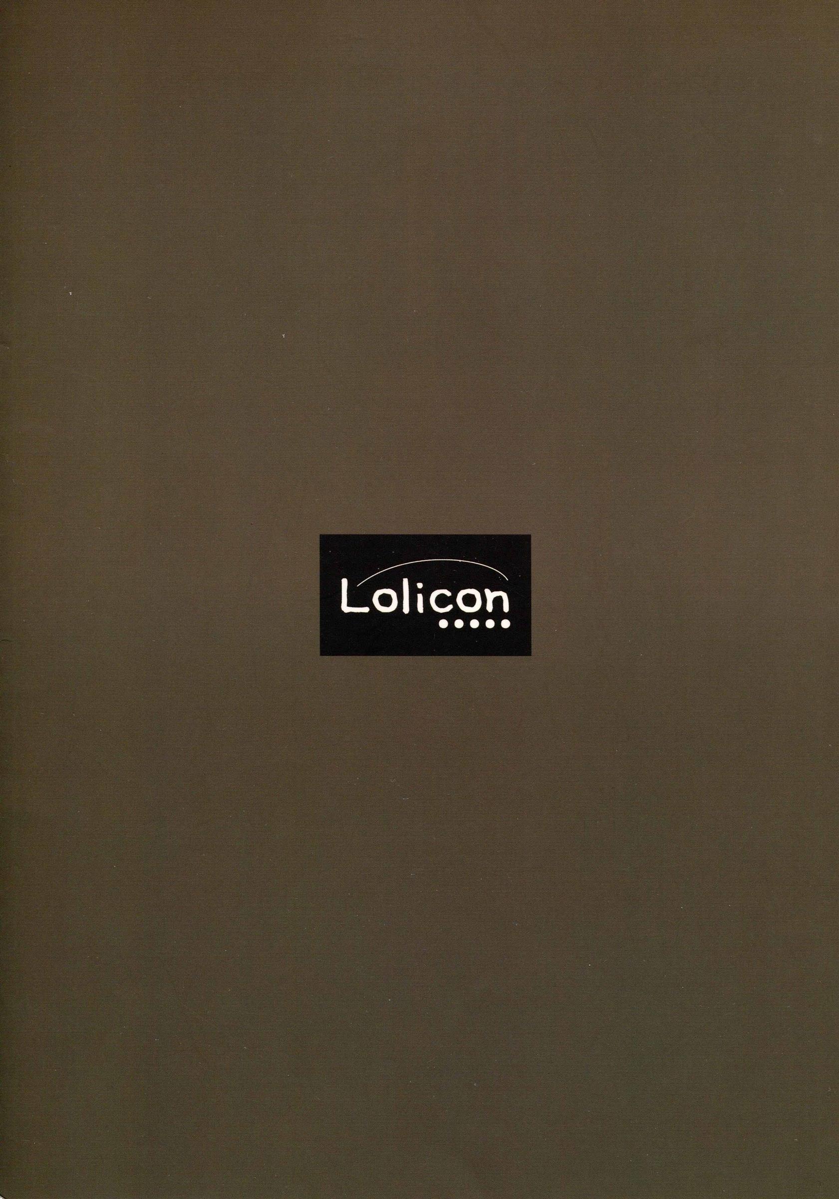 Lolicon Special 2