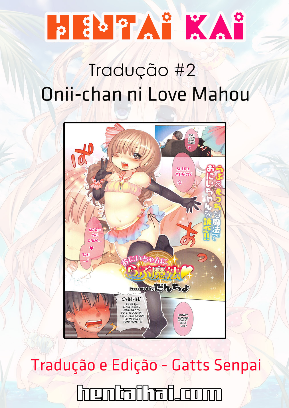 Onii-chan ni Love Mahou - Foto 7