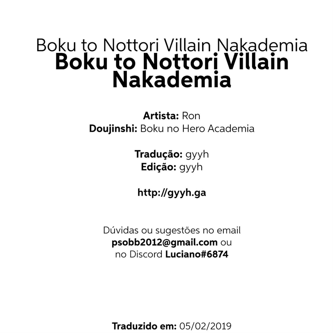 Boku to Nottori Villain Nakademia