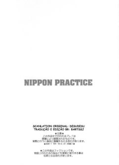 NIPPON PRACTICE - Foto 