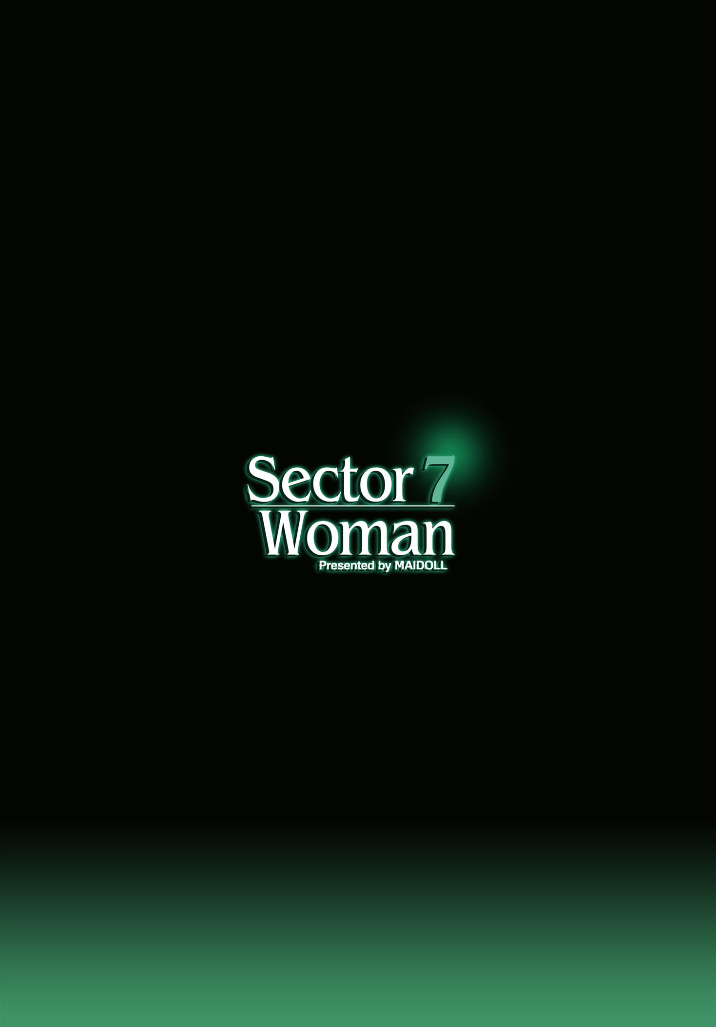 Sector 7 Woman