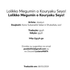 [Kinkyuu Quest] Lolikko Megumin o Kouryaku Seyo! - Foto 