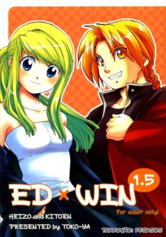 ED x WIN 1.5 - Foto 