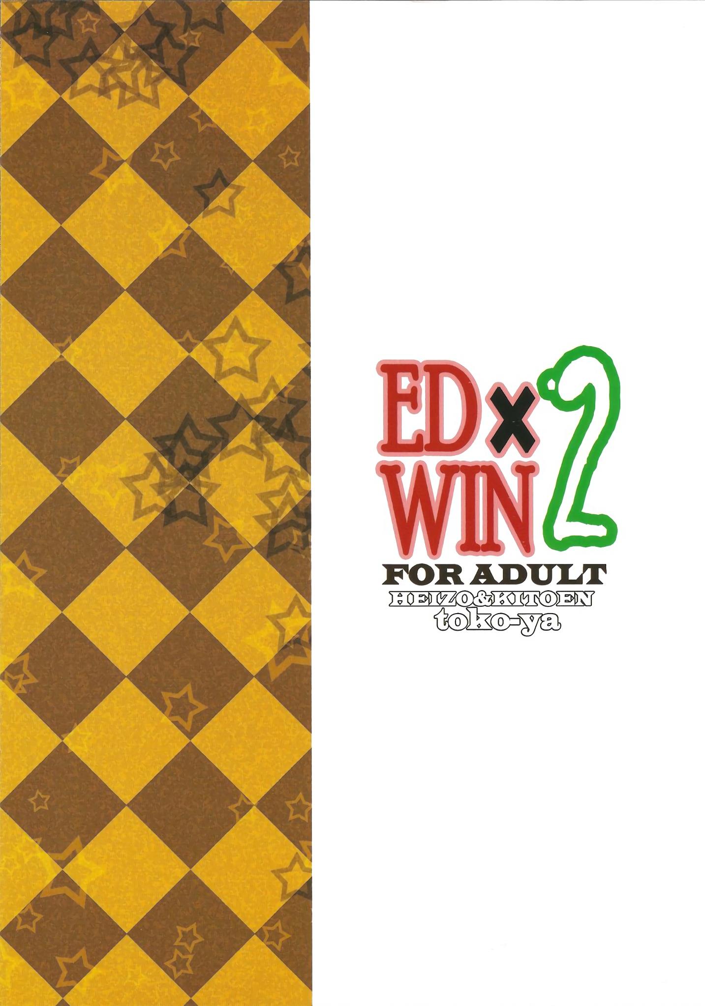 ED x WIN 2