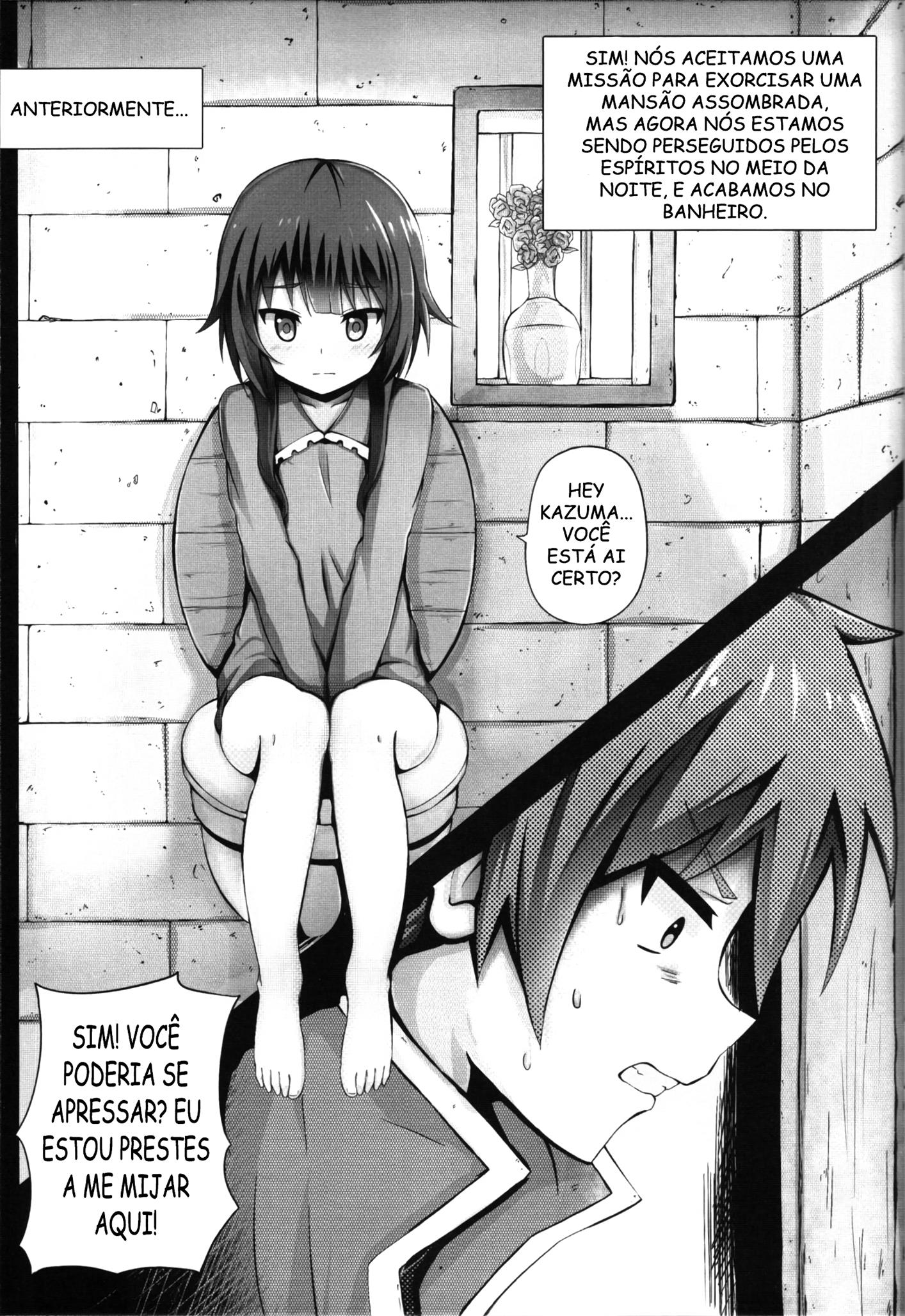 Giving ○○ to Megumin in the Toilet!