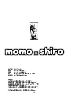 Momo x Shiro - Foto 