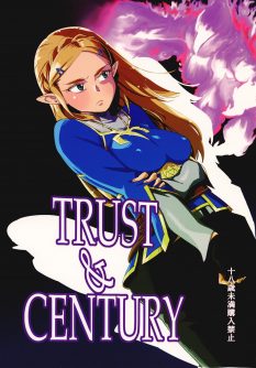 TRUST&CENTURY - Foto 1