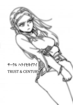 TRUST&CENTURY - Foto 2