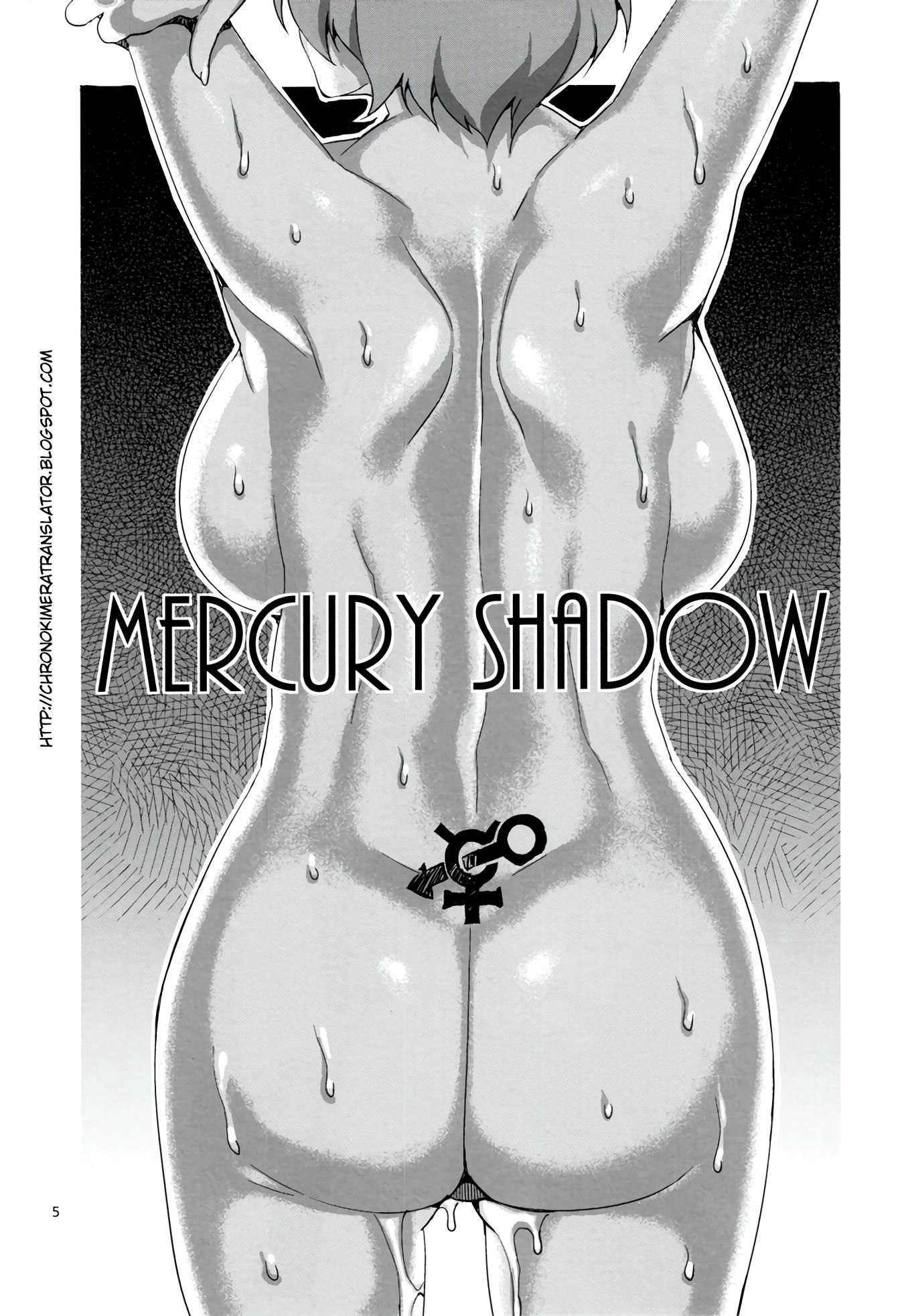 Mercury Shadow