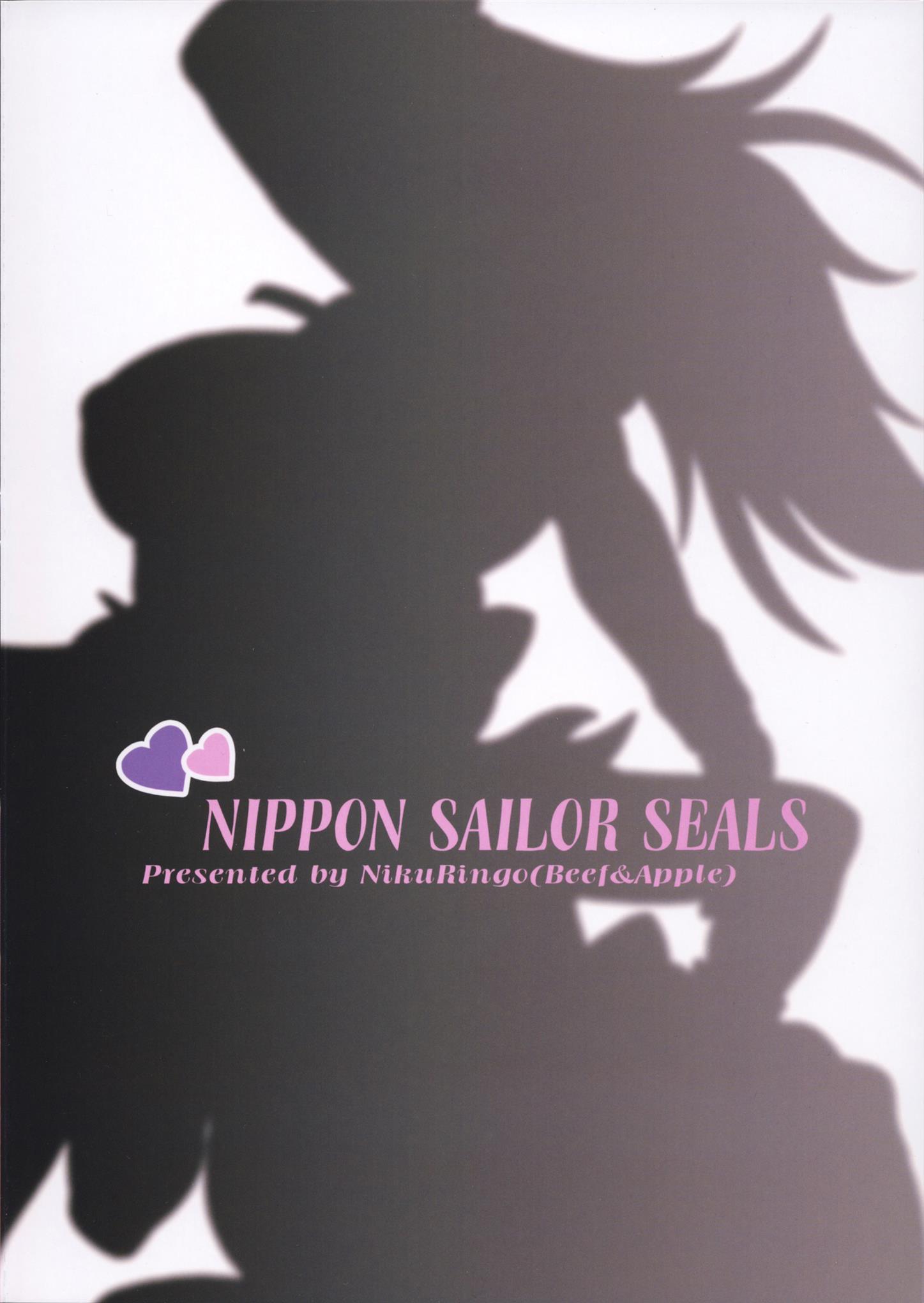 NIPPON SAILOR SEALS - Foto 