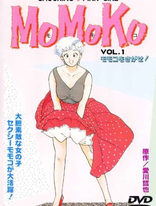 Momoko