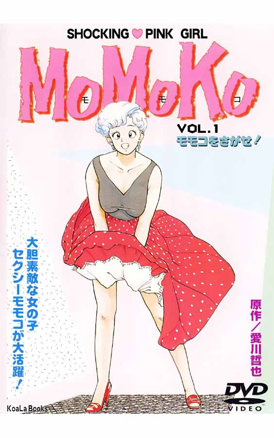 Momoko