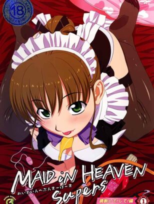 Maid in Heaven SuperS