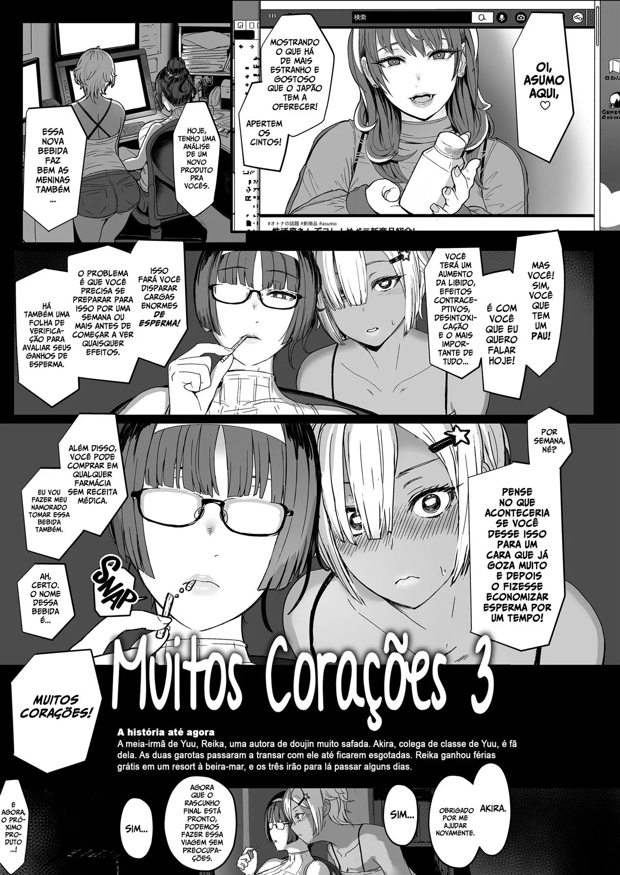 Muitos Corações 3