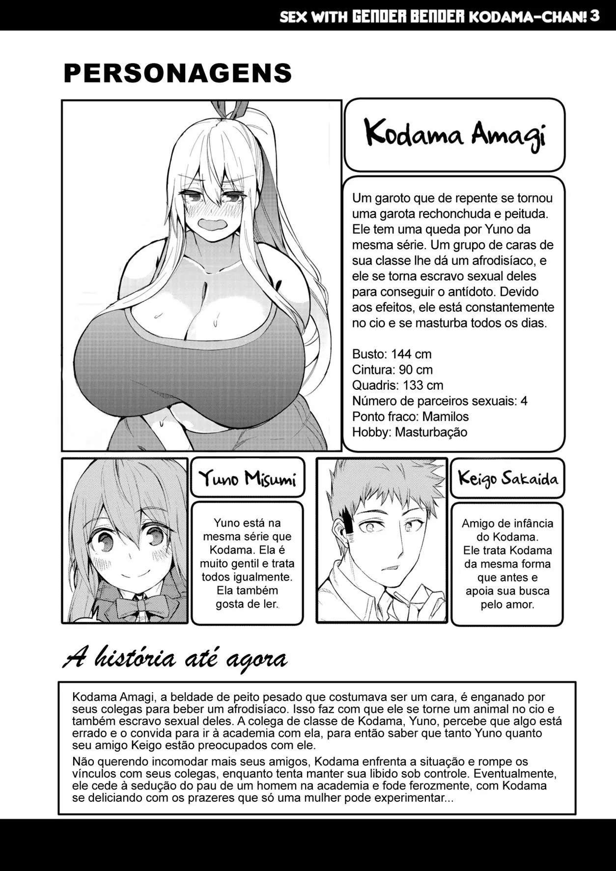 Sexo com a Gender Bender Kodama-chan 3