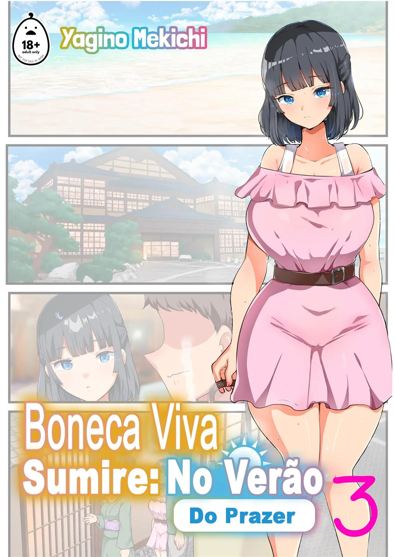 Boneca Viva Sumire : O Verão do Prazer 3